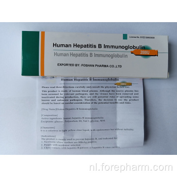 Voorgevulde spuit hepatitis B immunoglobuline voor mens